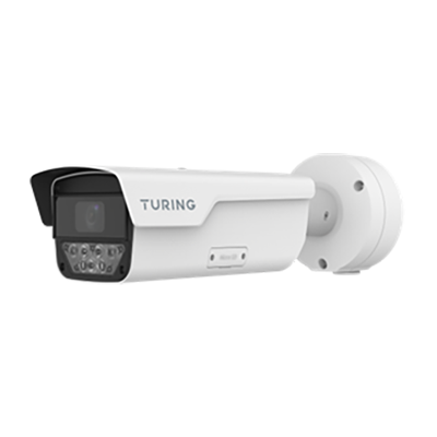 scansource_turing---smart-series-4mp-camera_400